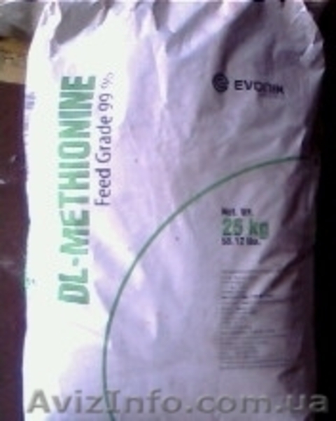 Добавки в бетон - <ro>Изображение</ro><ru>Изображение</ru> #1, <ru>Объявление</ru> #455187