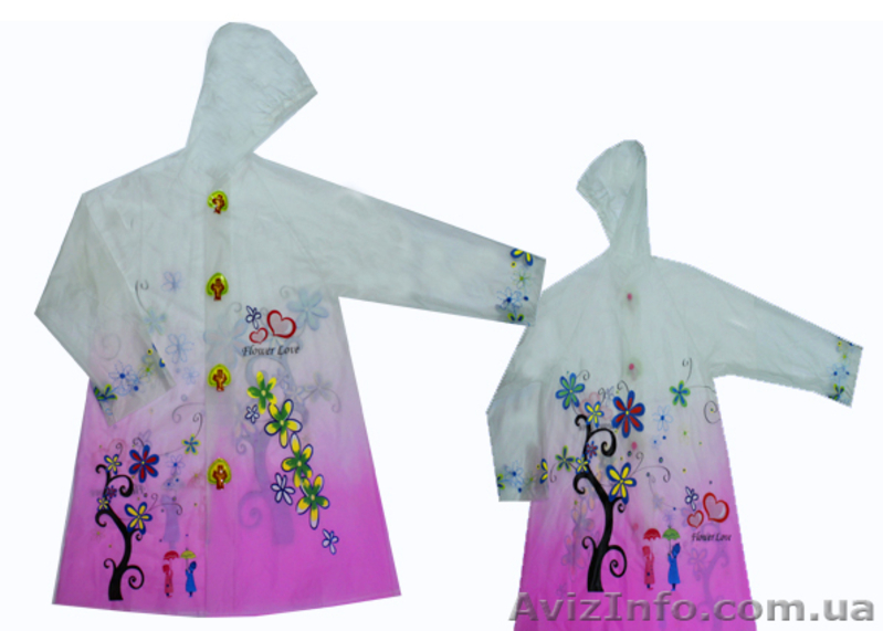 Дождевики детские - <ro>Изображение</ro><ru>Изображение</ru> #4, <ru>Объявление</ru> #428334