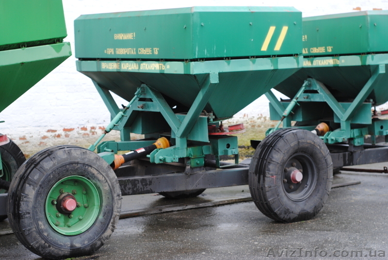 разбрасыватель удобрений - <ro>Изображение</ro><ru>Изображение</ru> #3, <ru>Объявление</ru> #425898