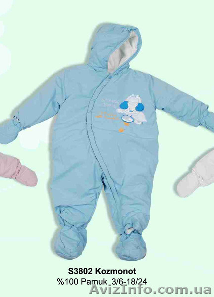Детская одежда оптом Bebetto (0-1 года). Andy Wawa .Zeyland.Турция. - <ro>Изображение</ro><ru>Изображение</ru> #6, <ru>Объявление</ru> #45069