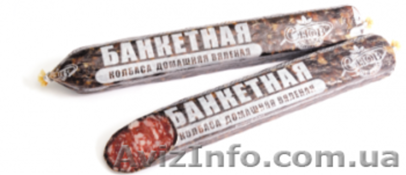 Белорусские продукты - <ro>Изображение</ro><ru>Изображение</ru> #5, <ru>Объявление</ru> #467696