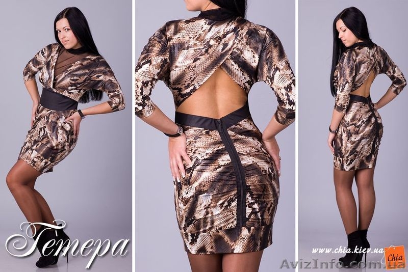 Одежда оптом от ТМ Angel PROVOCATION (ex – Sonya Scandal) - <ro>Изображение</ro><ru>Изображение</ru> #2, <ru>Объявление</ru> #480827