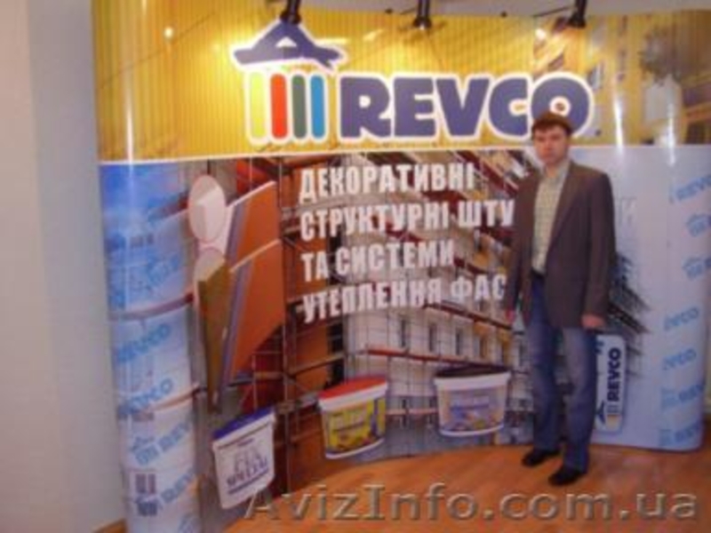 Стенд поп ап, stand pop-up в Киеве - <ro>Изображение</ro><ru>Изображение</ru> #3, <ru>Объявление</ru> #476417