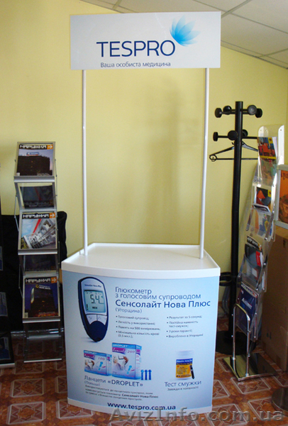 Промостол EVENT в Киеве - <ro>Изображение</ro><ru>Изображение</ru> #3, <ru>Объявление</ru> #476420