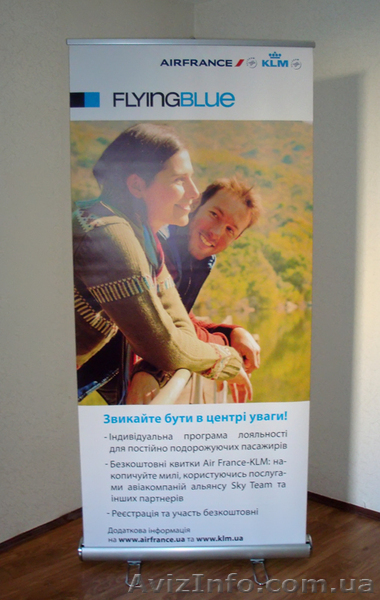 Стенд РОЛЛ-АП (stand roll-up) в Киеве - <ro>Изображение</ro><ru>Изображение</ru> #3, <ru>Объявление</ru> #476425