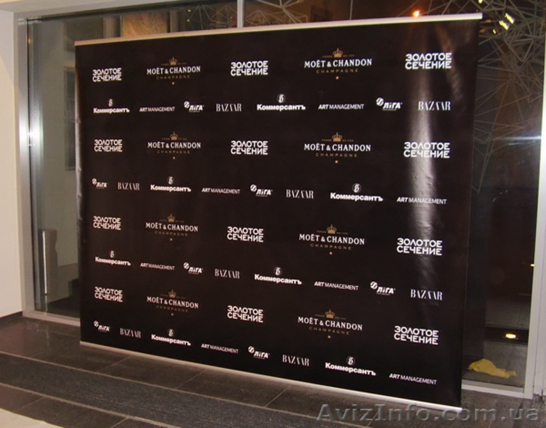 Стенд фон, фото колл в Киеве - <ro>Изображение</ro><ru>Изображение</ru> #4, <ru>Объявление</ru> #476427