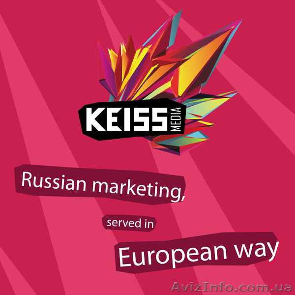 Стенд фон, фото колл в Киеве - <ro>Изображение</ro><ru>Изображение</ru> #6, <ru>Объявление</ru> #476427