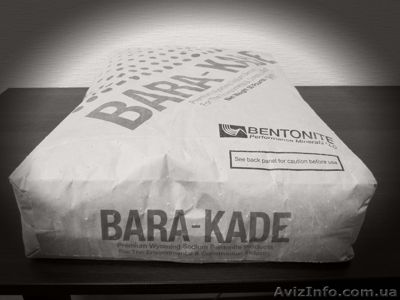 Продам бентонит Star Gel Xtra и Bara-kade Plus США по самым низким ценам в Укр. - <ro>Изображение</ro><ru>Изображение</ru> #1, <ru>Объявление</ru> #470500