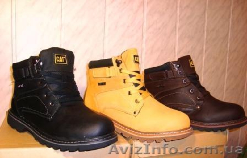 Ботинки САТ разм. 40-46 - <ro>Изображение</ro><ru>Изображение</ru> #1, <ru>Объявление</ru> #468243