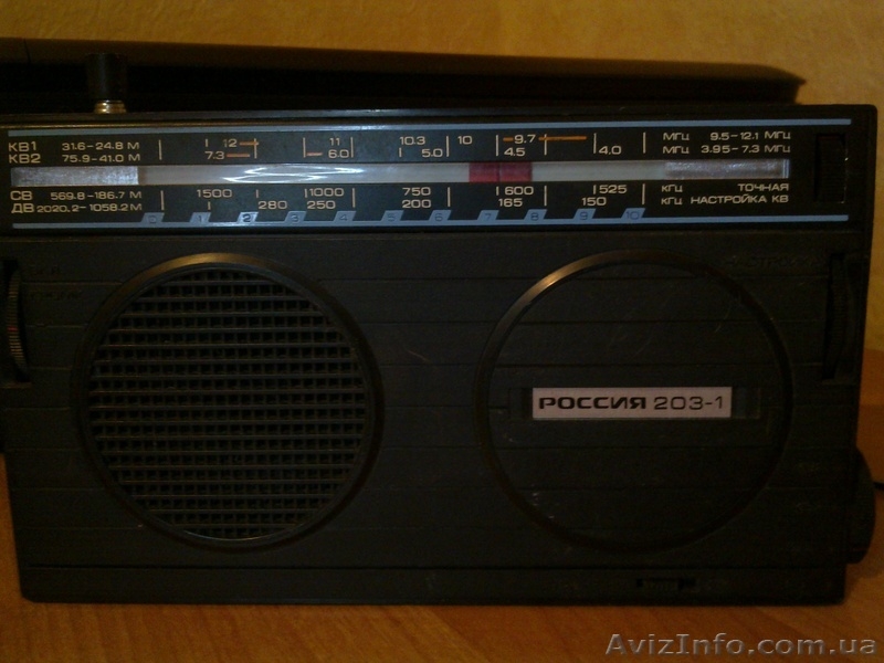 РОССИЯ 203-1.радиоприемник. - <ro>Изображение</ro><ru>Изображение</ru> #1, <ru>Объявление</ru> #479020