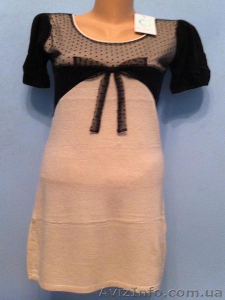 Модная одежда Одемай (O'de Mai), стоковый магазин "Shkaff" - <ro>Изображение</ro><ru>Изображение</ru> #5, <ru>Объявление</ru> #472946