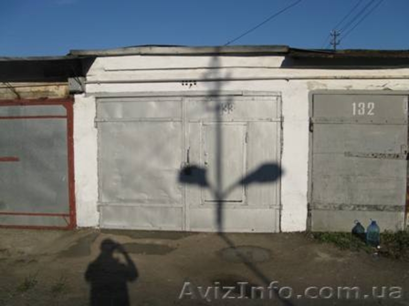Продаю  приватизированный гараж Киев Красногвардейская 36 - <ro>Изображение</ro><ru>Изображение</ru> #6, <ru>Объявление</ru> #457448