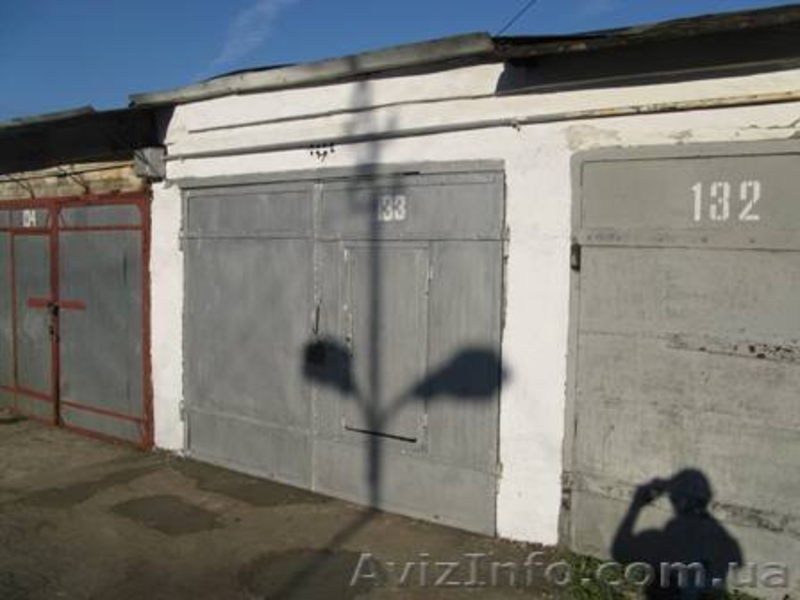 Продаю приватизированный гараж Киев Красногвардейская 36 - <ro>Изображение</ro><ru>Изображение</ru> #2, <ru>Объявление</ru> #457443