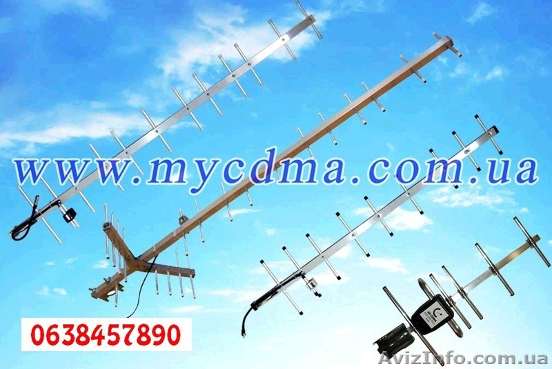 CDMA антенны и 3G модемы, антенные адаптеры, маршрутизаторы ОПТОМ - <ro>Изображение</ro><ru>Изображение</ru> #3, <ru>Объявление</ru> #458725