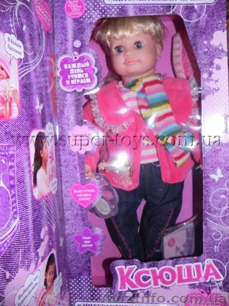 Интерактивная кукла Ксюша - <ro>Изображение</ro><ru>Изображение</ru> #2, <ru>Объявление</ru> #468154