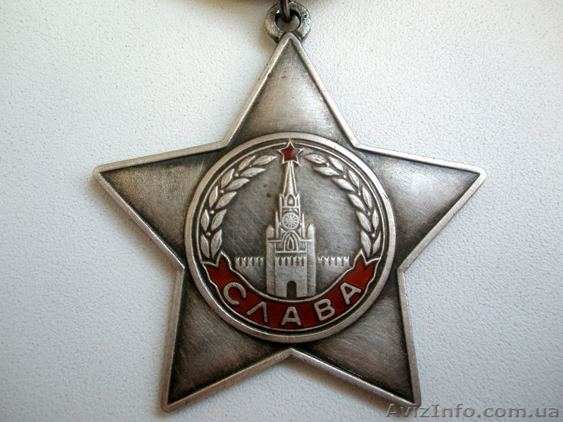 Купим старые значки на винте Отличник Ударник значки довоенные знаки значки знак - <ro>Изображение</ro><ru>Изображение</ru> #3, <ru>Объявление</ru> #468246