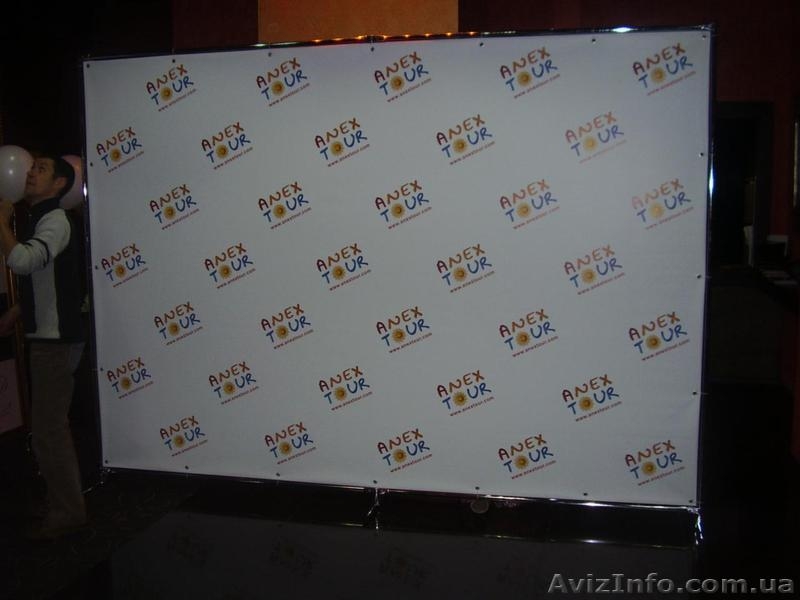 Пресс волл, Press wall, бекстейдж, Бренд волл - <ro>Изображение</ro><ru>Изображение</ru> #3, <ru>Объявление</ru> #468834