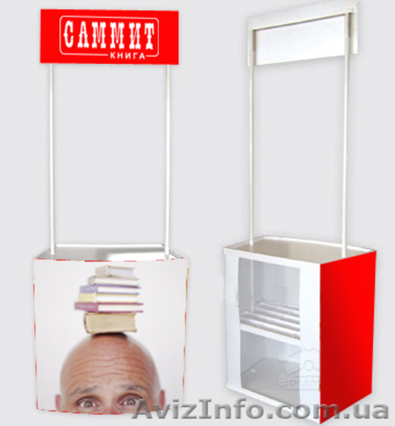 Промостолы Киев, промостойки Киев - <ro>Изображение</ro><ru>Изображение</ru> #3, <ru>Объявление</ru> #468823