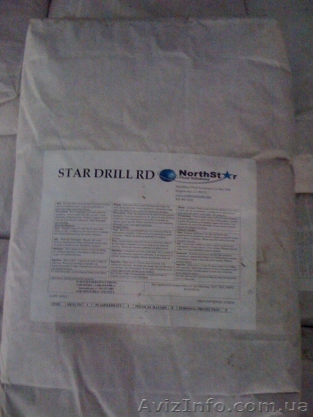 Полимеры,  добавки для буровых растворов. - <ro>Изображение</ro><ru>Изображение</ru> #3, <ru>Объявление</ru> #470491