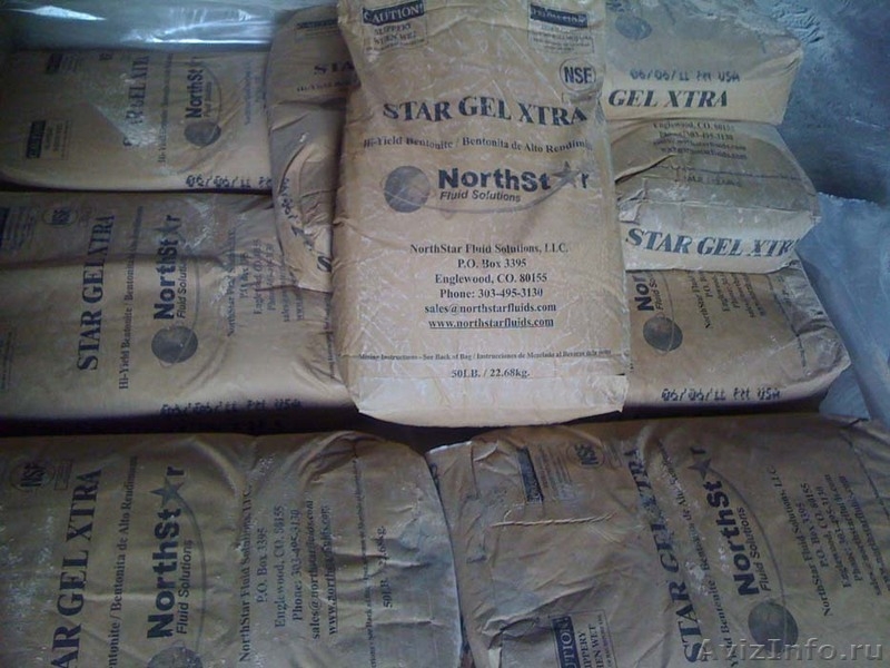 Продам бентонит Star Gel Xtra и Bara-kade Plus США по самым низким ценам в Укр. - <ro>Изображение</ro><ru>Изображение</ru> #3, <ru>Объявление</ru> #470500