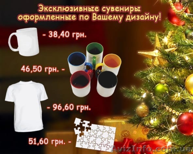 Канцтовары, бумага, все для офиса по выгодным ценам и с доставкой! - <ro>Изображение</ro><ru>Изображение</ru> #3, <ru>Объявление</ru> #456690