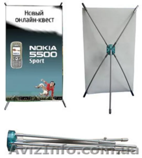 Мобильный стенд х-баннер (x-banner) в Киеве - <ro>Изображение</ro><ru>Изображение</ru> #6, <ru>Объявление</ru> #476423