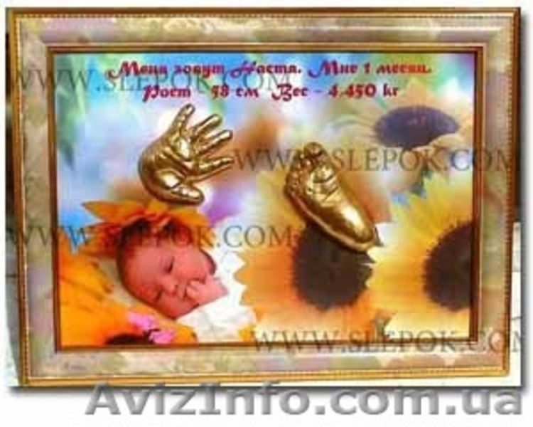 Прекрасный подарок на память для Вашего ребенка - <ro>Изображение</ro><ru>Изображение</ru> #4, <ru>Объявление</ru> #512990