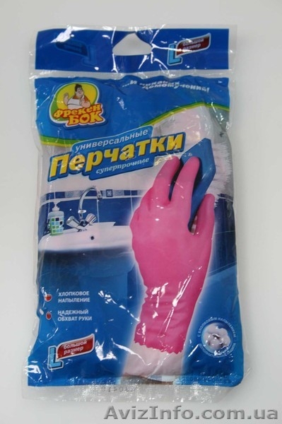 Service Time Company - <ro>Изображение</ro><ru>Изображение</ru> #9, <ru>Объявление</ru> #421828