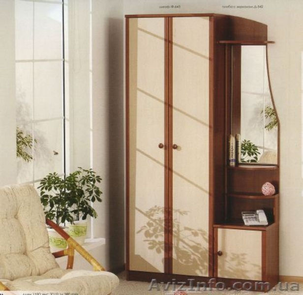 Прихожие "Софт" - <ro>Изображение</ro><ru>Изображение</ru> #6, <ru>Объявление</ru> #486857