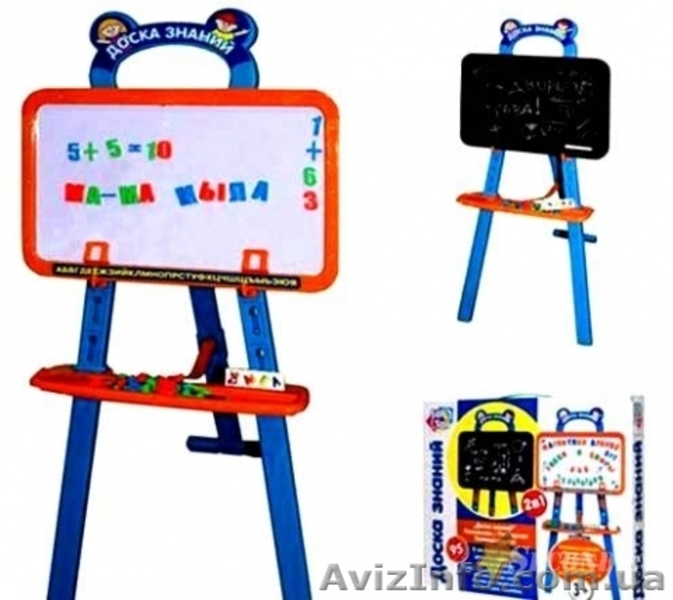 Мольберт "Доска знаний" - <ro>Изображение</ro><ru>Изображение</ru> #1, <ru>Объявление</ru> #511805