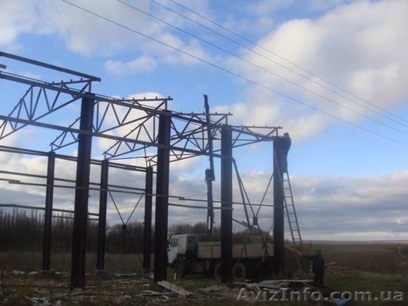 Продам двухскатные металлические фермы - <ro>Изображение</ro><ru>Изображение</ru> #1, <ru>Объявление</ru> #518874