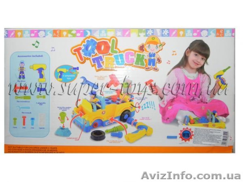 машинка-конструктор - <ro>Изображение</ro><ru>Изображение</ru> #3, <ru>Объявление</ru> #507928