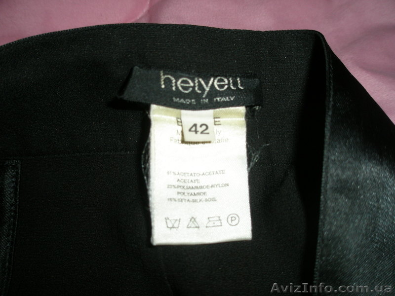 Шикарная брендовая юбка Helyett 42р.! НОВАЯ! - <ro>Изображение</ro><ru>Изображение</ru> #1, <ru>Объявление</ru> #506522