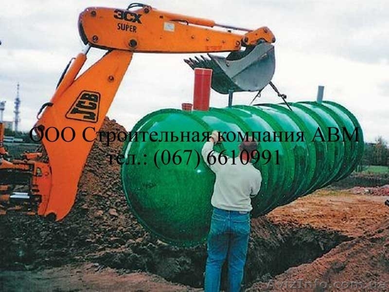 Монтаж автономной канализации, септики из железобетонных колец - <ro>Изображение</ro><ru>Изображение</ru> #4, <ru>Объявление</ru> #554414