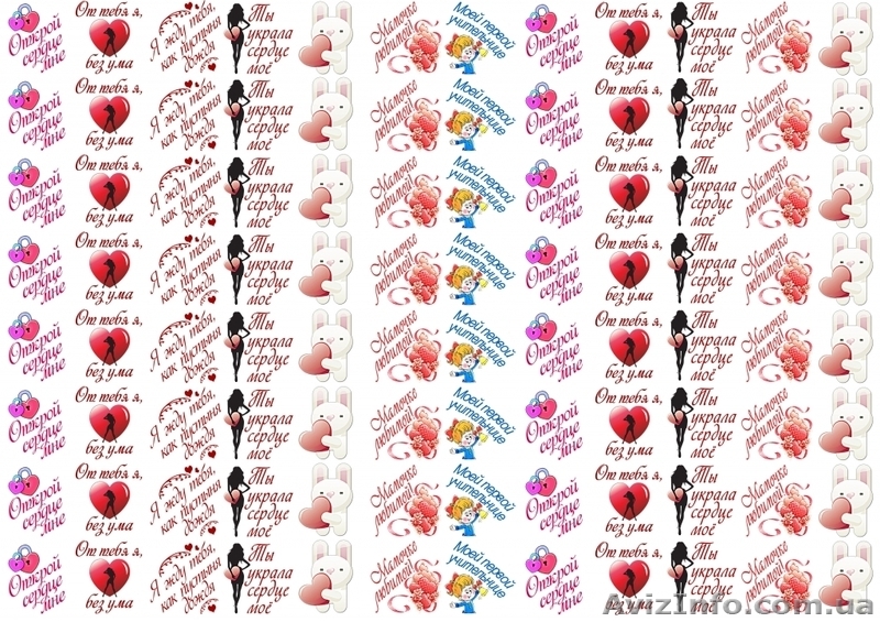 Водостойкие наклейки на цветы, Говорящие цветы, печать на цветах, наклейки для ц - <ro>Изображение</ro><ru>Изображение</ru> #3, <ru>Объявление</ru> #525776