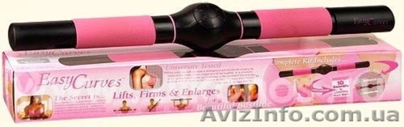 Тренажёр Easy Curves - <ro>Изображение</ro><ru>Изображение</ru> #3, <ru>Объявление</ru> #543715