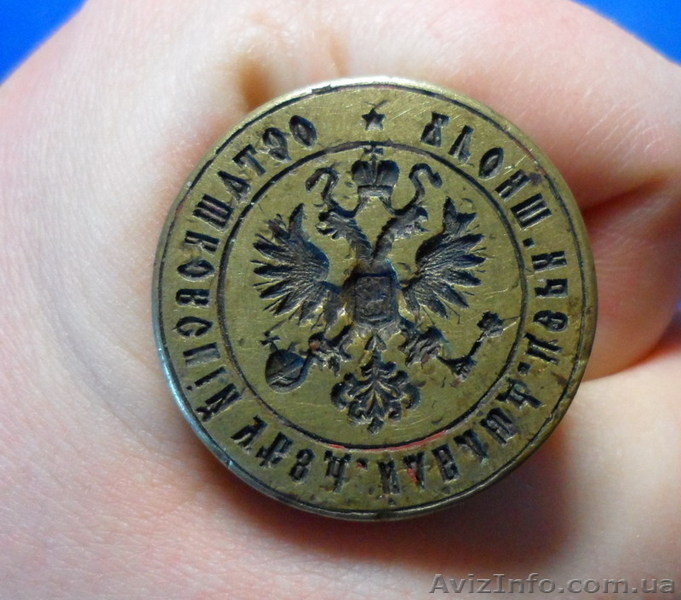 Куплю антиквариат дорого куплю антиквариат киев Украина куплю : иконы,кресты,скл - <ro>Изображение</ro><ru>Изображение</ru> #1, <ru>Объявление</ru> #557379