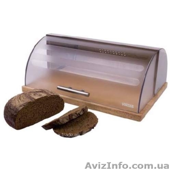 Посуда Винзер. Доступные цены. - <ro>Изображение</ro><ru>Изображение</ru> #4, <ru>Объявление</ru> #550294