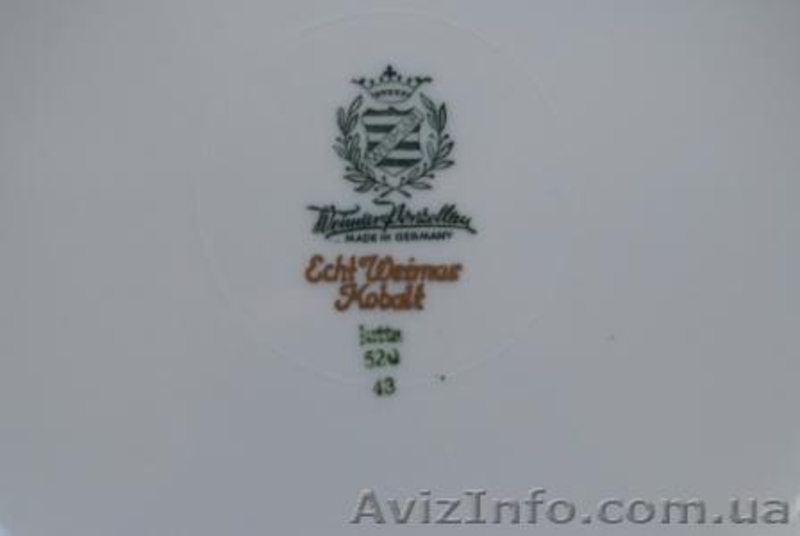 Элитная немецкая пирожковая тарелка с чашкой кобальт - <ro>Изображение</ro><ru>Изображение</ru> #2, <ru>Объявление</ru> #553322