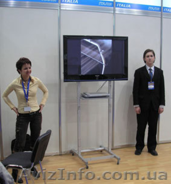 Аренда, Прокат, плазменных, LCD, ЖК, телевизоров, экранов, проектор - <ro>Изображение</ro><ru>Изображение</ru> #2, <ru>Объявление</ru> #530815