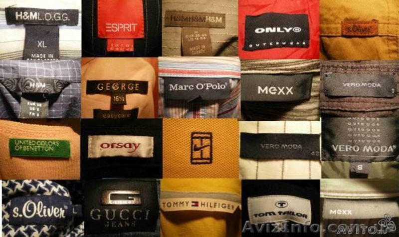 Секонд хенд оптом сортированная одежда - <ro>Изображение</ro><ru>Изображение</ru> #1, <ru>Объявление</ru> #544826