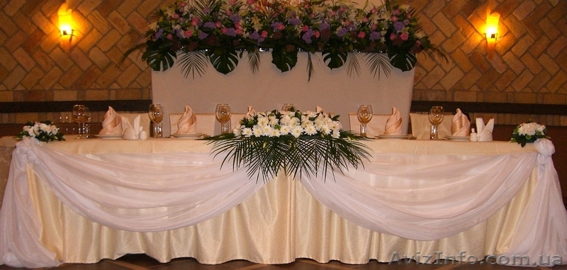 Свадебнц букет, фон молодых. - <ro>Изображение</ro><ru>Изображение</ru> #8, <ru>Объявление</ru> #531278