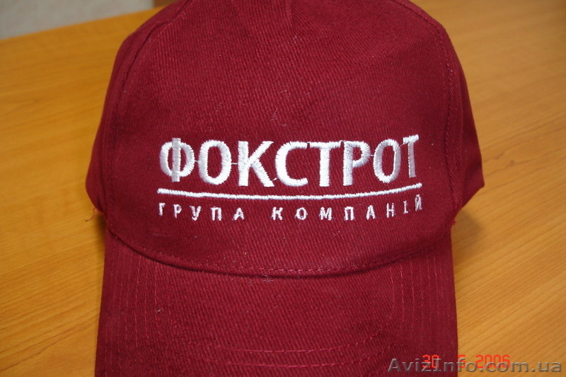 пошив под заказ промо одежды - <ro>Изображение</ro><ru>Изображение</ru> #6, <ru>Объявление</ru> #539080