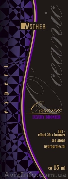 Продам солярий и крем для загара - <ro>Изображение</ro><ru>Изображение</ru> #8, <ru>Объявление</ru> #526853