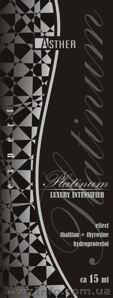 Продам солярий и крем для загара - <ro>Изображение</ro><ru>Изображение</ru> #9, <ru>Объявление</ru> #526853