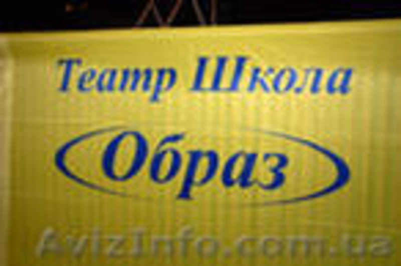 Не пропустите! Риторика и публичные выступления! - <ro>Изображение</ro><ru>Изображение</ru> #4, <ru>Объявление</ru> #519458