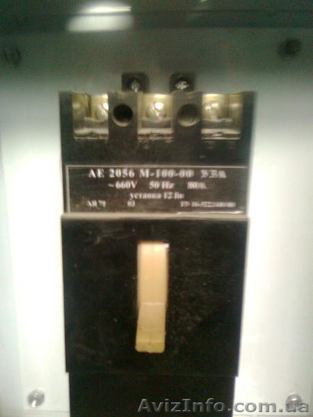 Продам бетономешалку 0.33 куб.м.380 В б/у в отличном состоянии. - <ro>Изображение</ro><ru>Изображение</ru> #4, <ru>Объявление</ru> #555821