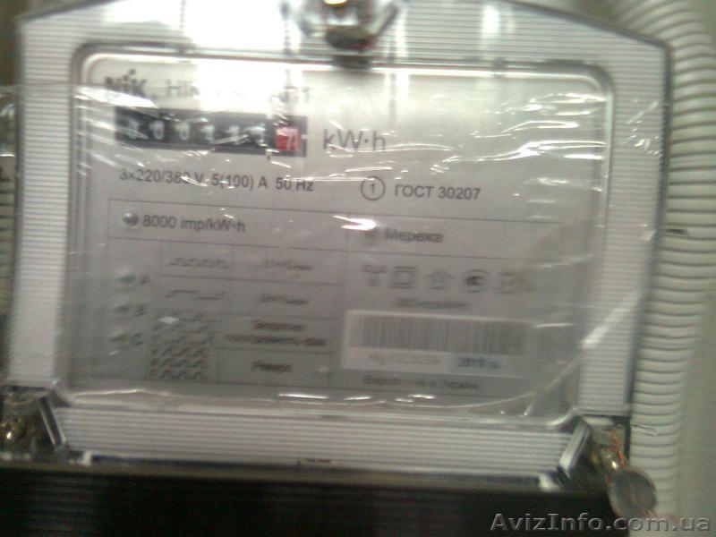 Продам бетономешалку 0.33 куб.м.380 В б/у в отличном состоянии. - <ro>Изображение</ro><ru>Изображение</ru> #5, <ru>Объявление</ru> #555821