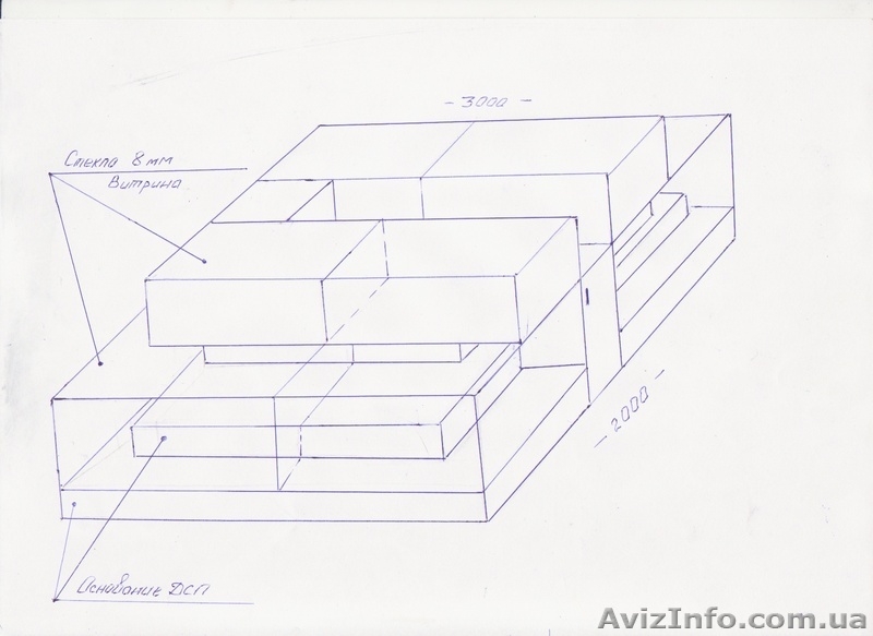украбудмателиал - <ro>Изображение</ro><ru>Изображение</ru> #4, <ru>Объявление</ru> #555900