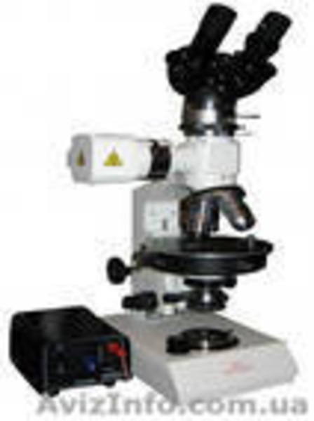 Микроскопы МБС-2, МБС-9-11, МБС-10, Биолам-70, Биолам-М, БМИ-1, ММИ, И - <ro>Изображение</ro><ru>Изображение</ru> #6, <ru>Объявление</ru> #555407